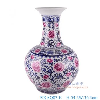 RXAQ03-E    青花釉里红缠枝莲赏瓶，    高54.2直径36.3口径底径20.4重量8.65KG