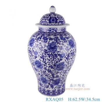 RXAQ05   青花缠枝莲将军罐大号，     高62.5直径34.5口径底径21重量8KG