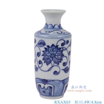 RXAX03   青花缠枝莲小棒槌瓶，    高11.4直径4.8口径底径3重量0.1KG