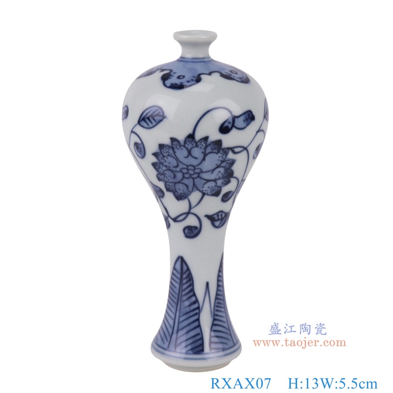 青花缠枝莲小梅瓶,产品编号:RXAX07 产品尺寸(单位cm): 高13直径5.5口径底径2重量0.1KG