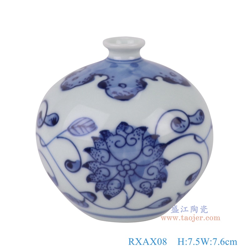 青花缠枝莲小石榴瓶,产品编号:RXAX08 产品尺寸(单位cm): 高7.5直径7.6口径底径2.7重量0.1KG