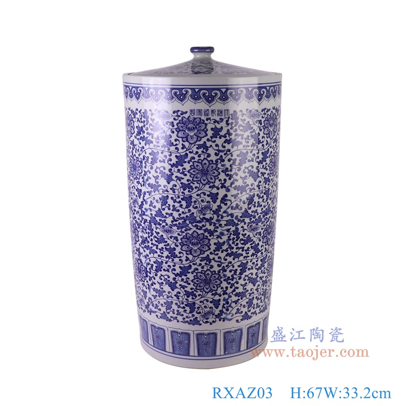 青花缠枝莲米缸直筒大号茶叶罐,产品编号:RXAZ03 产品尺寸(单位cm): 高67直径33.2口径底径重量21KG