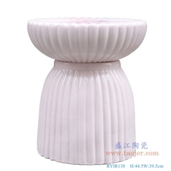 RYIR138    淡粉色瓜楞纹异形凳子凉墩；   高：44.5直径：39.5口径：39底径：33.9重量：11.8KG