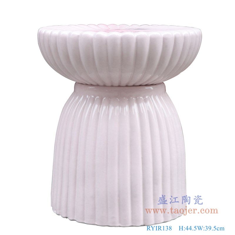 淡粉色瓜楞纹异形凳子凉墩;产品编号:RYIR138 产品尺寸(单位cm): 高:44.5直径:39.5口径:39底径:33.9重量:11.8KG