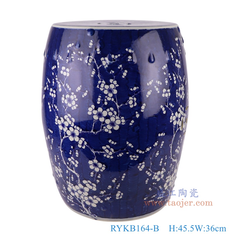 青花蓝底冰梅鼓凳,产品编号:RYKB164-B 产品尺寸(单位cm): 高45.5直径36口径底径27.8重量10.35KG