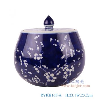 RYKB165-A   青花蓝底冰梅圆钵罐茶叶罐，   高23.1直径23.2口径8.5底径14.5重量2.8KG