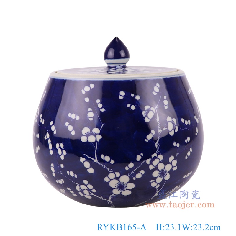 青花蓝底冰梅圆钵罐茶叶罐,产品编号:RYKB165-A 产品尺寸(单位cm): 高23.1直径23.2口径8.5底径14.5重量2.8KG
