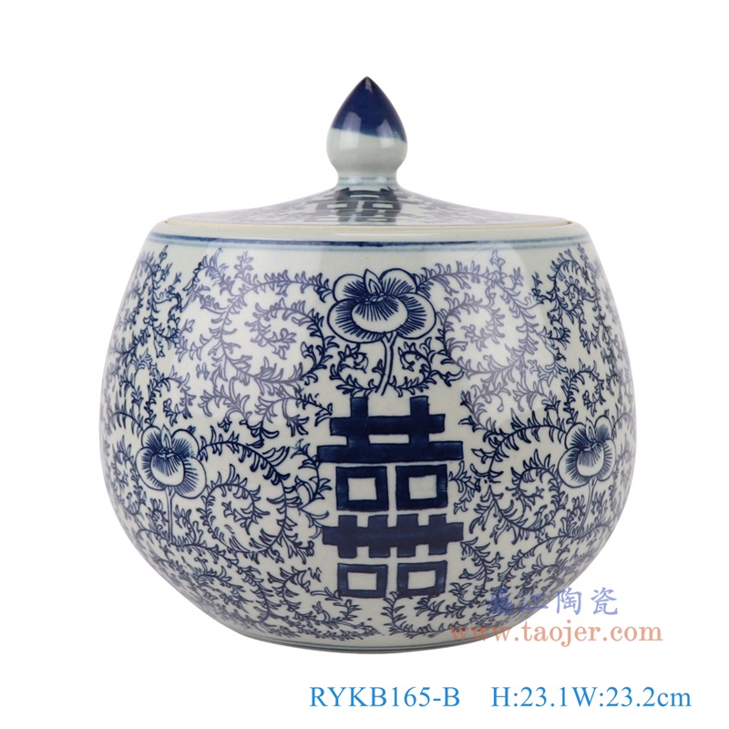 青花喜字纹圆钵罐茶叶罐,产品编号:RYKB165-B 产品尺寸(单位cm): 高23.1直径23.2口径底径14.5重量2.8KG