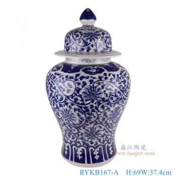 RYKB167-A   青花缠枝莲将军罐，    高69直径37.4口径底径25重量13.85KG