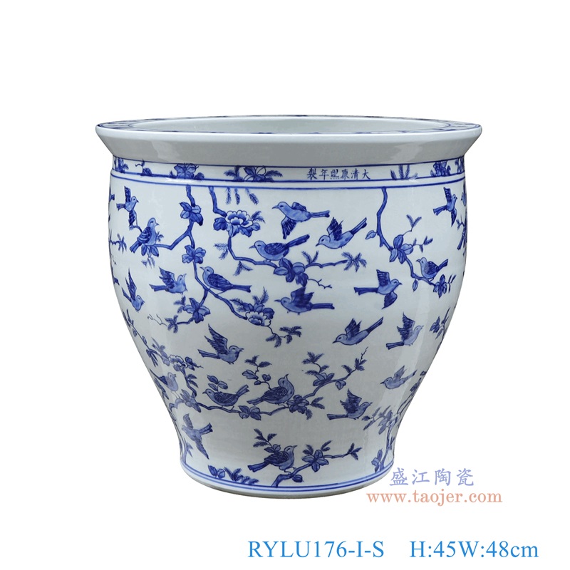 青花手绘花鸟大缸小号,产品编号:RYLU176-I-S 产品尺寸(单位cm): 高45直径48口径底径28重量KG