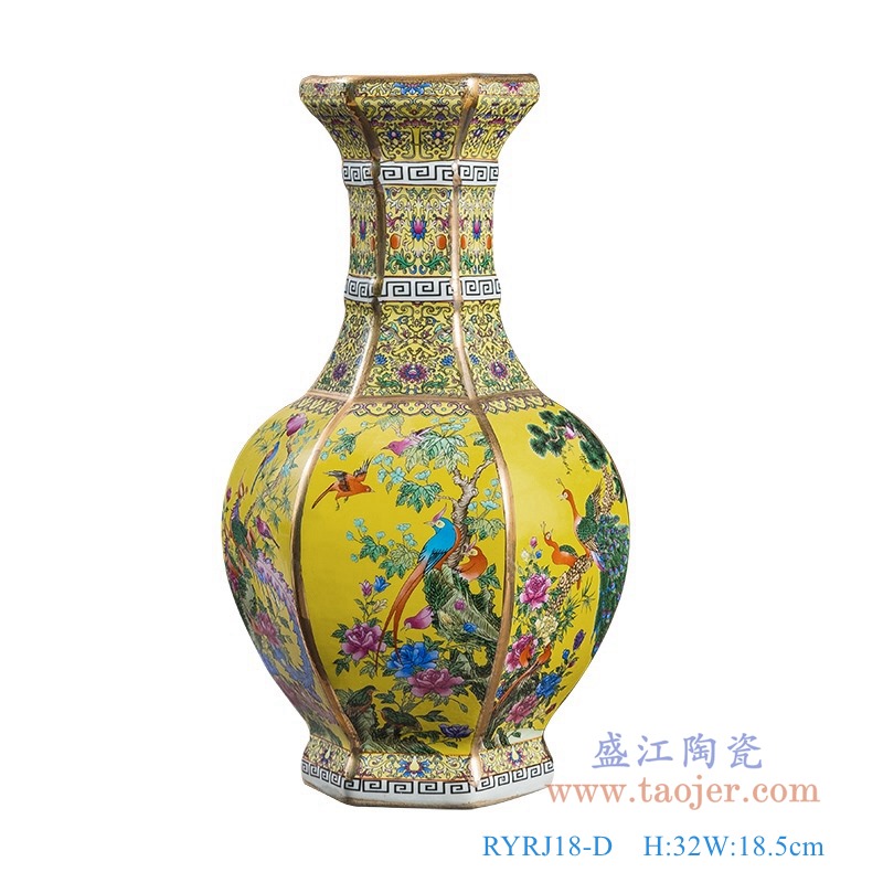 珐琅彩粉彩描金六方黄底花鸟花瓶中号;产品编号:RYRJ18-D 产品尺寸(单位cm): 高:32直径:18.5口径:底径:重量:KG