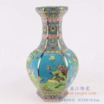 RYRJ18-G   珐琅彩粉彩描金六方天蓝底花鸟花瓶中号；   高：32直径：18.5口径：底径：重量：KG