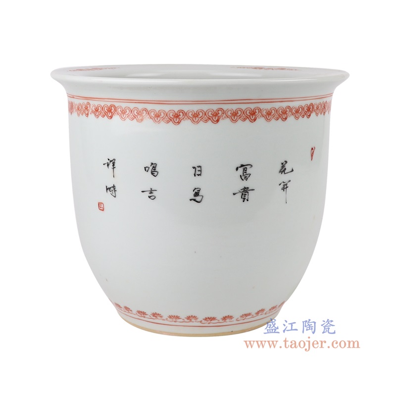 白底粉彩手绘凤凰牡丹纹花盆大号,产品编号:RYSZ15-B 产品尺寸(单位cm): 高22.5直径27口径14.2底径14.7重量3.4KG