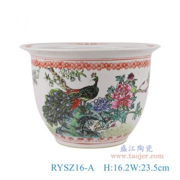 RYSZ16-A    粉彩手绘孔雀牡丹图花盆小号，    高16.2直径23.5口径7底径12重量1.7KG