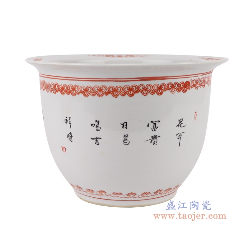 粉彩手绘孔雀牡丹图花盆小号,产品编号:RYSZ16-A 产品尺寸(单位cm): 高16.2直径23.5口径7底径12重量1.7KG