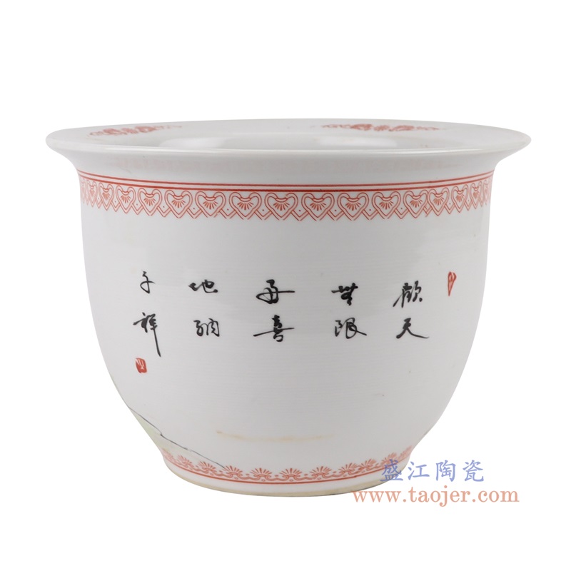 粉彩手绘仕女孩童人物花盆,产品编号:RYSZ16-D 产品尺寸(单位cm): 高16.2直径23.5口径13底径12重量1.7KG