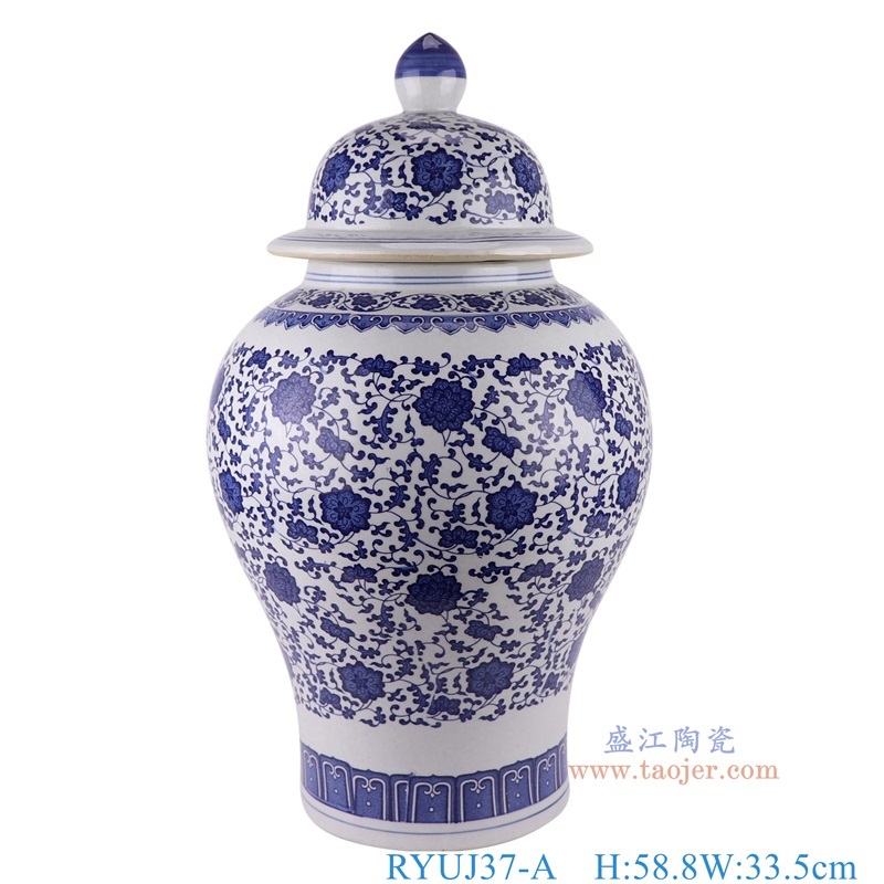青花缠枝莲将军罐大号,产品编号:RYUJ37-A 产品尺寸(单位cm): 高58.8直径33.5口径7底径21.4重量9.75KG