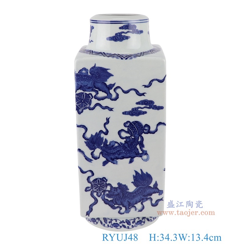 青花狮子纹四方直筒茶叶罐,产品编号:RYUJ48 产品尺寸(单位cm): 高34.3直径13.4口径14.5底径13.4重量2.7KG