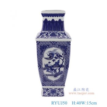 RYUJ50    青花开窗婴戏图童子人物四面花瓶，   高40直径15口径底径10.2重量3.4KG