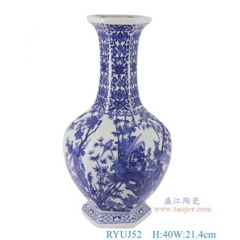RYUJ52    青花百鸟朝凤花鸟六面赏瓶，  高40直径21.4口径9.8底径13.5重量3.1KG