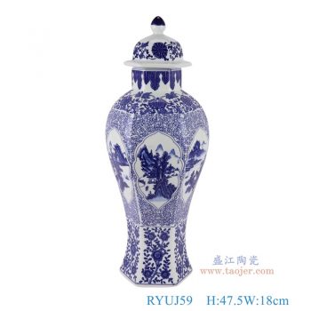 RYUJ59    青花缠枝莲开窗山水八面将军罐，    高47.5直径18口径5.5底径13.6重量3.4KG
