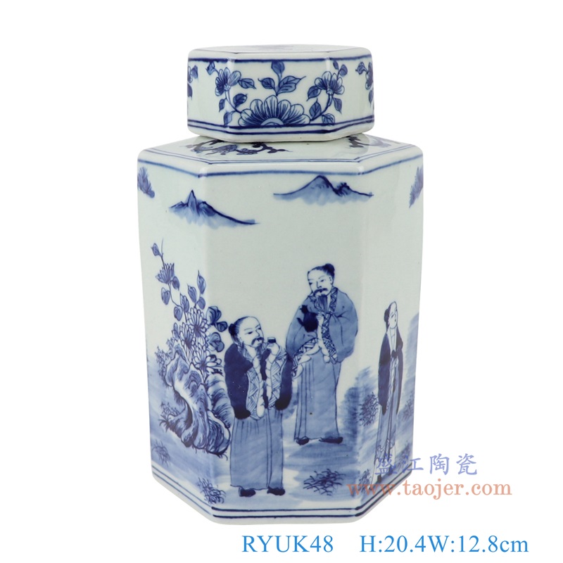 青花竹林七贤人物六方罐,产品编号:RYUK48 产品尺寸(单位cm): 高20.4直径12.8口径11底径重量1.2KG