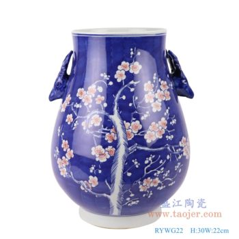 RYWG22   青花冰梅红梅双耳雕刻鹿耳福桶；   高：30直径：22口径：14.2底径：13.5重量：2.6KG
