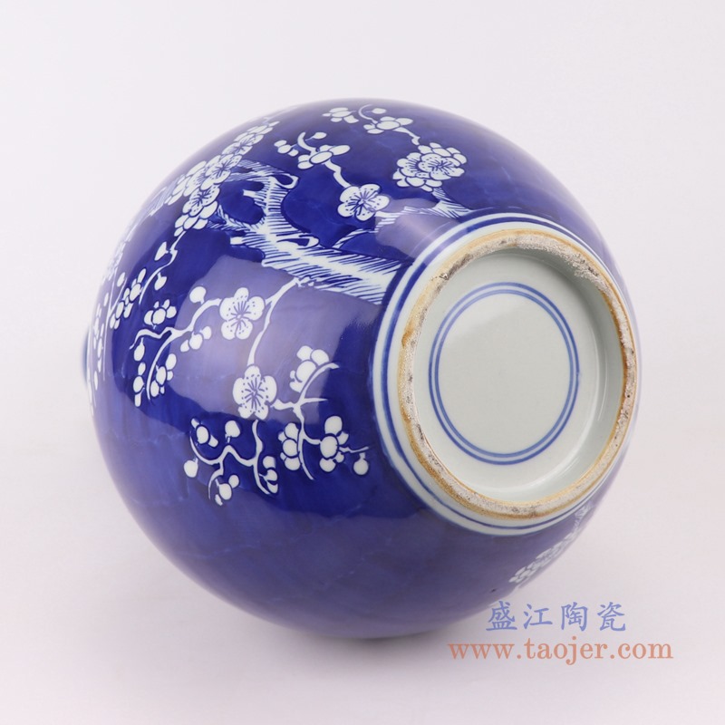 青花冰梅天球瓶;产品编号:RYWG23 产品尺寸(单位cm): 高:35.7直径:22口径:7.3底径:10重量:2.5KG