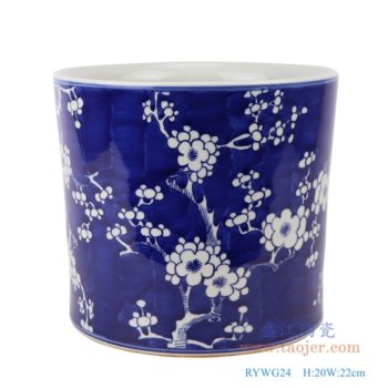 RYWG24   青花冰梅笔筒；   高：20直径：22口径：22底径：20重量：2.6KG