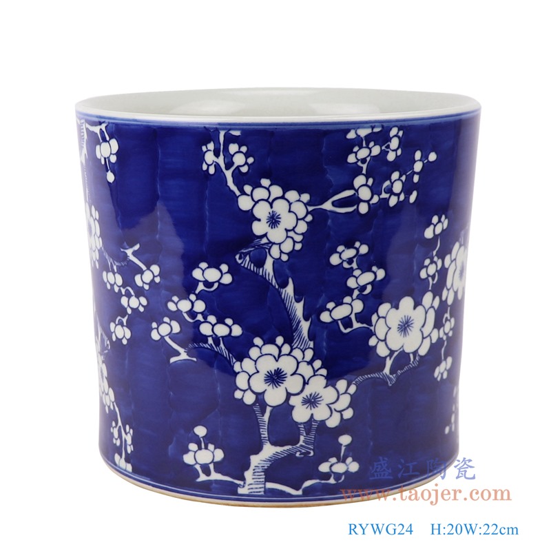 青花冰梅笔筒;产品编号:RYWG24 产品尺寸(单位cm): 高:20直径:22口径:22底径:20重量:2.6KG