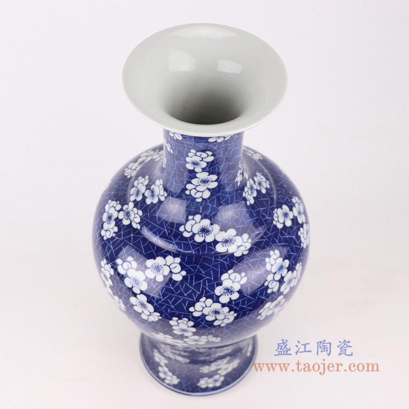 青花冰梅观音瓶花瓶;产品编号:RYWG25 产品尺寸(单位cm): 高:39.5直径:22口径:12.3底径:12.2重量:2.6KG