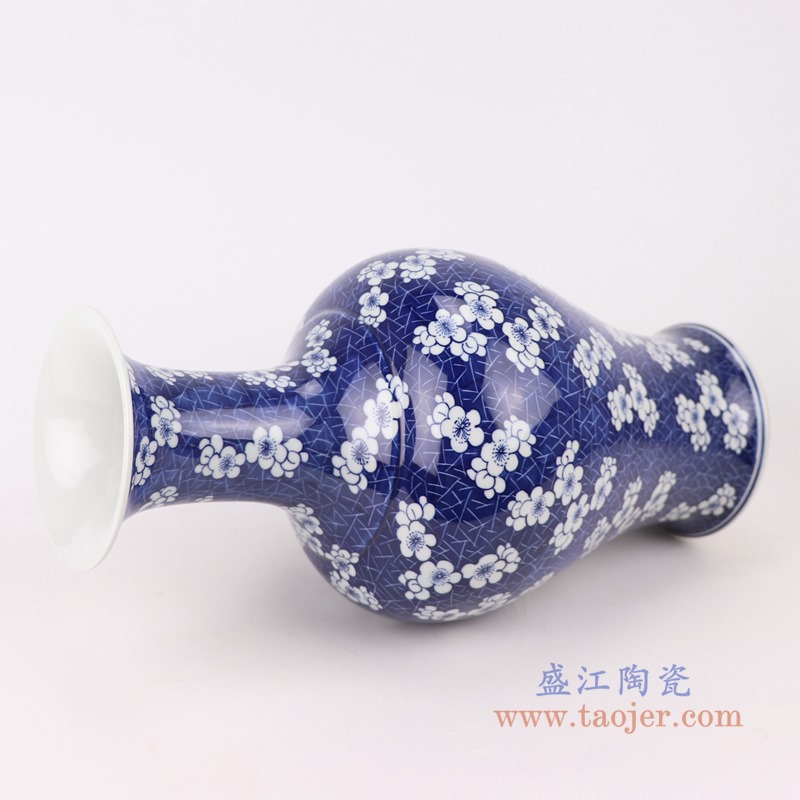 青花冰梅观音瓶花瓶；产品编号：RYWG25       产品尺寸(单位cm):  高：39.5直径：22口径：12.3底径：12.2重量：2.6KG