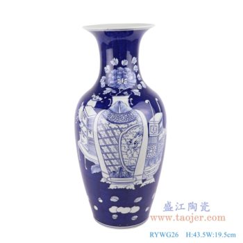RYWG26   青花冰梅博古纹鱼尾瓶；    高：43.5直径：19.5口径：14.5底径：12.2重量：3KG