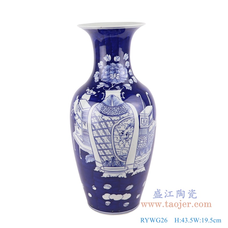 青花冰梅博古纹鱼尾瓶;产品编号:RYWG26 产品尺寸(单位cm): 高:43.5直径:19.5口径:14.5底径:12.2重量:3KG
