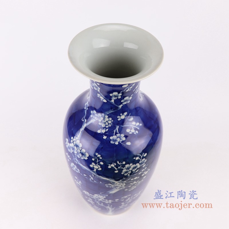 青花冰梅鱼尾瓶;产品编号:RYWG27 产品尺寸(单位cm): 高:43.5直径:19.5口径:14.5底径:12.2重量:3KG