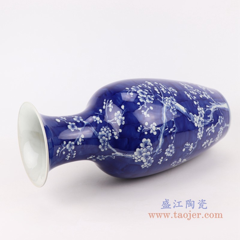 青花冰梅鱼尾瓶;产品编号:RYWG27 产品尺寸(单位cm): 高:43.5直径:19.5口径:14.5底径:12.2重量:3KG