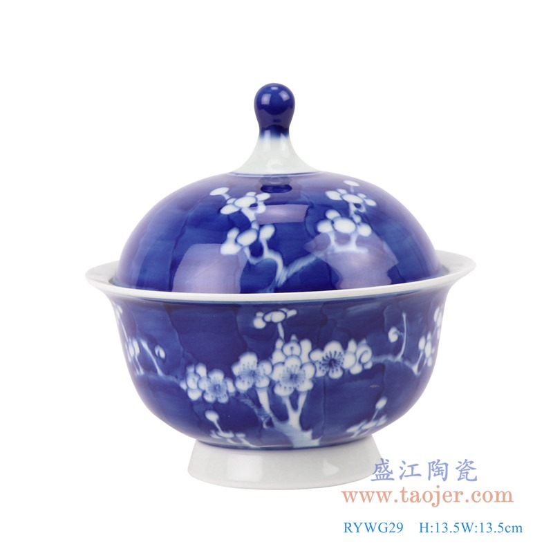 青花冰梅饭鼓饭盅炖盅盖碗汤盅;产品编号:RYWG29 产品尺寸(单位cm): 高:13.5直径:13.5口径:13.5底径:6.8重量:0.4KG