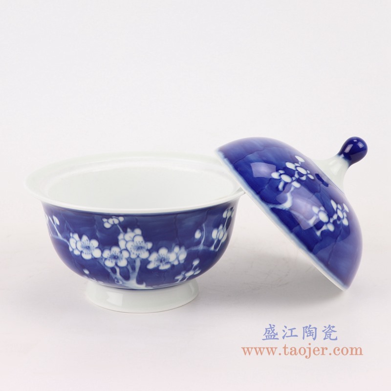 青花冰梅饭鼓饭盅炖盅盖碗汤盅;产品编号:RYWG29 产品尺寸(单位cm): 高:13.5直径:13.5口径:13.5底径:6.8重量:0.4KG