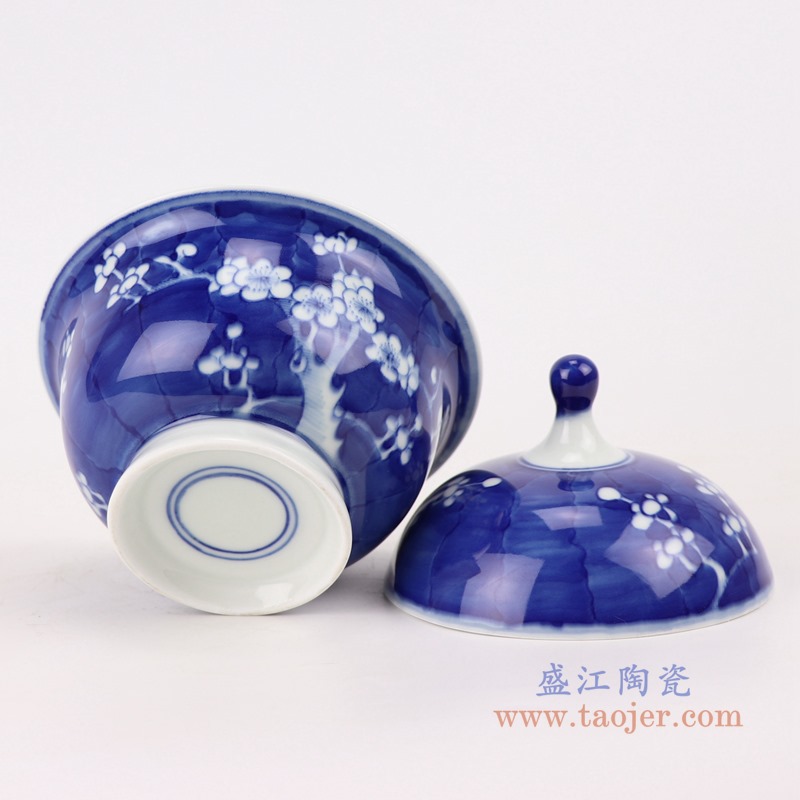 青花冰梅饭鼓饭盅炖盅盖碗汤盅;产品编号:RYWG29 产品尺寸(单位cm): 高:13.5直径:13.5口径:13.5底径:6.8重量:0.4KG