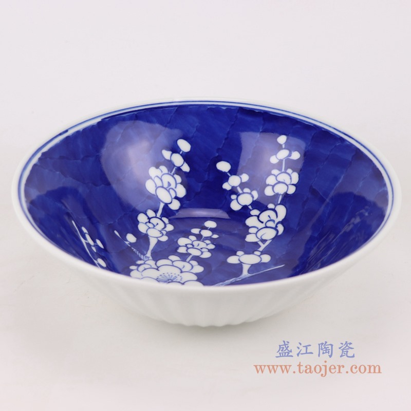 青花冰梅瓜楞纹敞口碗;产品编号:RYWG30 产品尺寸(单位cm): 高:6.4直径:20.3口径:20.3底径:6.5重量:0.6KG