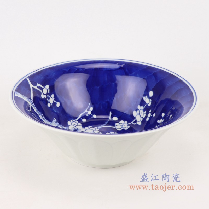 青花冰梅竖纹碗;产品编号:RYWG31 产品尺寸(单位cm): 高:8直径:22.7口径:22.7底径:9重量:0.6KG