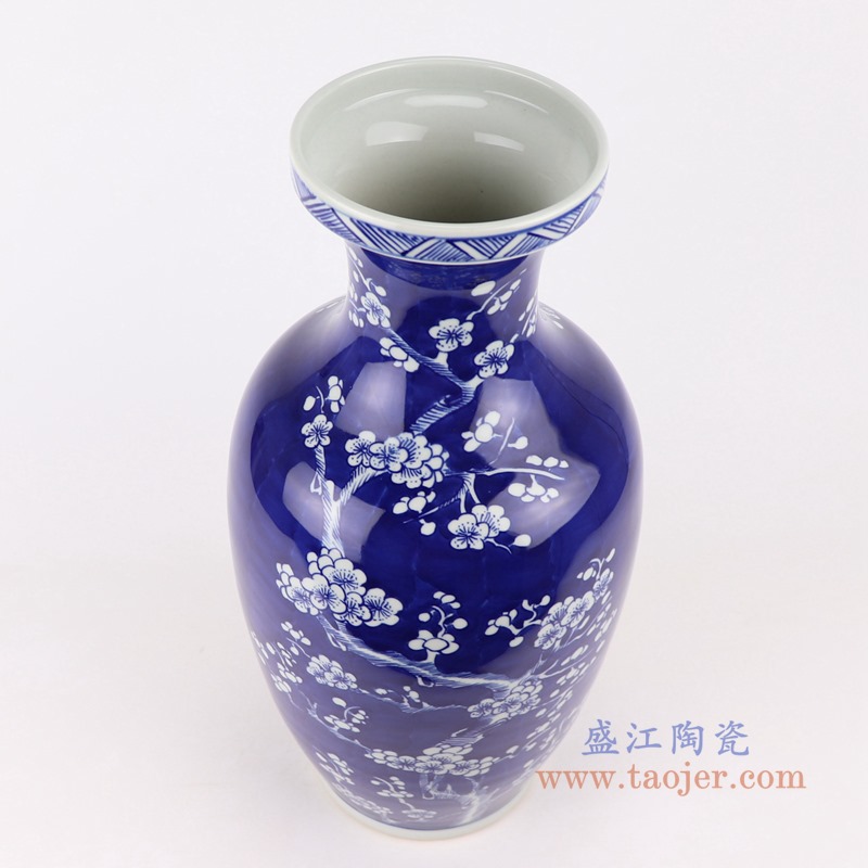 青花冰梅荷花水草纹梅瓶;产品编号:RYWG33 产品尺寸(单位cm): 高:34直径:20口径:7底径:13.5重量:2.4KG
