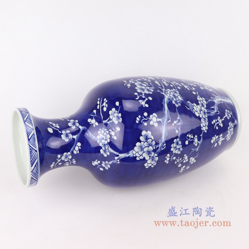 青花冰梅荷花水草纹梅瓶;产品编号:RYWG33 产品尺寸(单位cm): 高:34直径:20口径:7底径:13.5重量:2.4KG