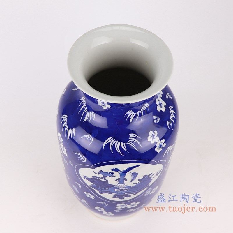 冰梅开窗开光博古纹冬瓜瓶;产品编号:RYWG35 产品尺寸(单位cm): 高:37直径:18.5口径:13.8底径:12.5重量:3.1KG