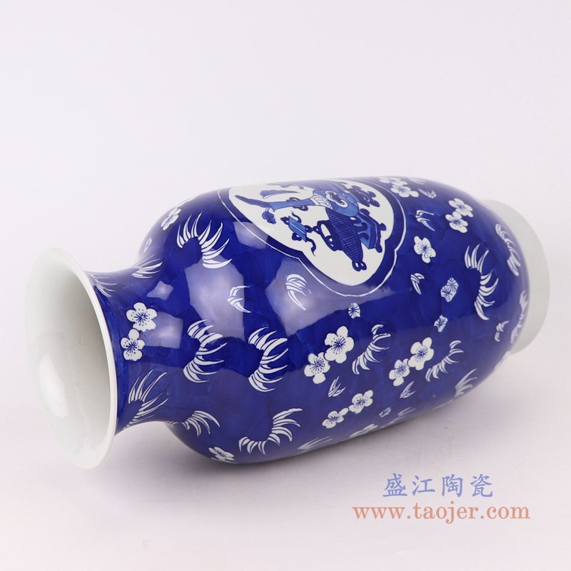 冰梅开窗开光博古纹冬瓜瓶;产品编号:RYWG35 产品尺寸(单位cm): 高:37直径:18.5口径:13.8底径:12.5重量:3.1KG