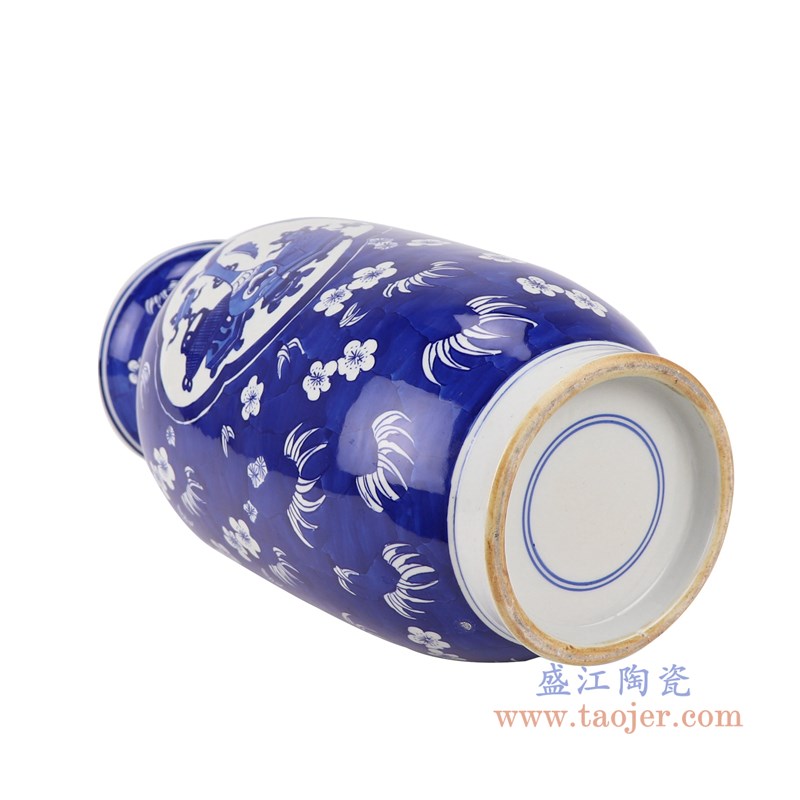 冰梅开窗开光博古纹冬瓜瓶;产品编号:RYWG35 产品尺寸(单位cm): 高:37直径:18.5口径:13.8底径:12.5重量:3.1KG