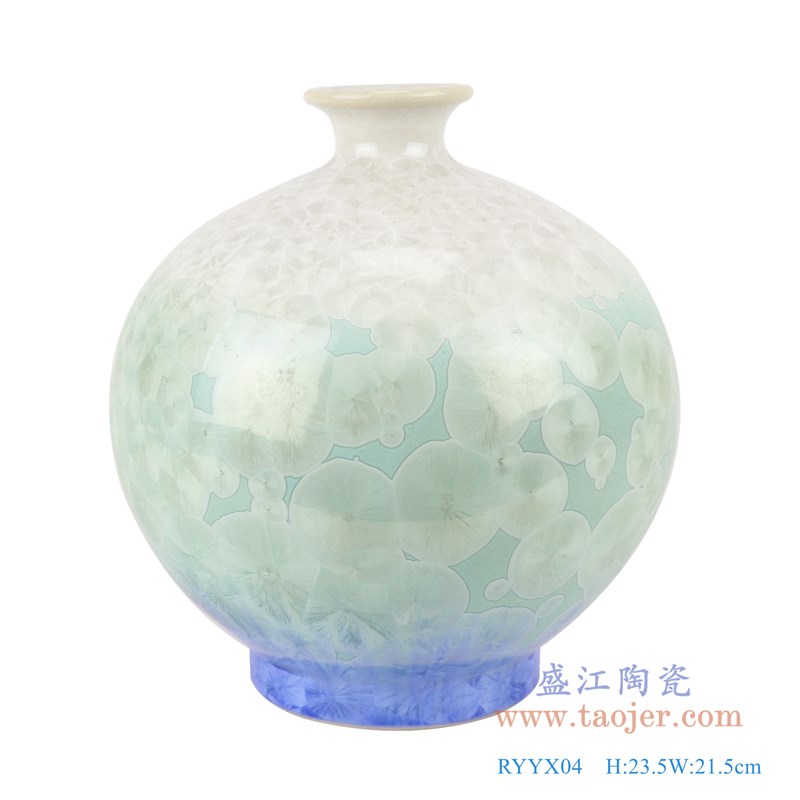 结晶釉白绿蓝三色石榴瓶;产品编号:RYYX04 产品尺寸(单位cm): 高:23.5直径:21.5口径:6.2底径:11重量:2.8KG
