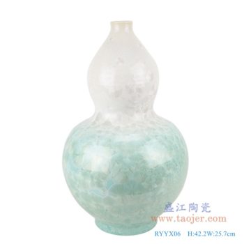 RYYX06   结晶釉白绿两色底葫芦瓶；   高：42.2直径：25.7口径：4.2底径：16重量：5.4KG