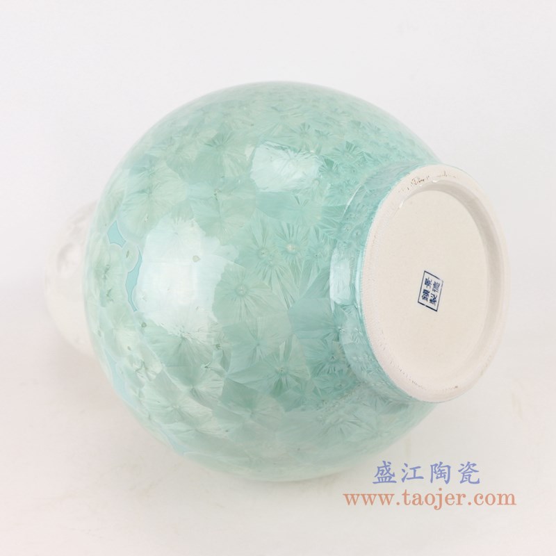 结晶釉白绿两色底葫芦瓶;产品编号:RYYX06 产品尺寸(单位cm): 高:42.2直径:25.7口径:4.2底径:16重量:5.4KG