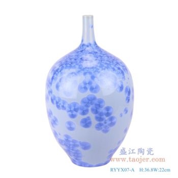 RYYX07-A   结晶釉蓝色蓝花尖嘴胆瓶；    高：36.8直径：22口径：2.5底径：10重量：4KG